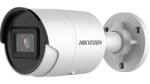 Hikvision DS-2CD2046G2-I(4mm)(C)