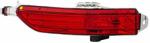 HELLA Lumina de ceata spate HELLA 2NE 010 344-171 (2NE 010 344-171) - automobilus