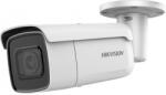 Hikvision DS-2CD2646G2T-IZS(2.8-12mm)(C)