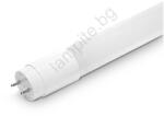 Brilum Led Флуоресцентна тръба ecoster t8 g13/18w/230v 4000k 119.8 см (b3359)