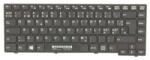 Fujitsu S26391-F165-B245 Billentyűzet ISO (magyar) fekete (S26391-F165-B245)