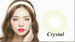 Gansu Constar Technology Cristal Gri Dream1 - 2 buc - Anual