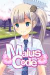Dogenzaka Lab Malus Code (PC)