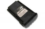 utángyártott ICOM BP-230 2500mAh utángyártott akkumulátor