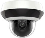 Hikvision DS-2DE2A404IW-DE3/W(2.8-12mm)(C)