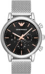Giorgio Armani AR11429