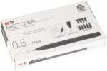 M&G Fineliner Sketch 0.5mm, M&G ACPN0342