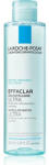 La Roche-Posay - Solutie micelara pentru piele grasa Effaclar Ultra La Roche -Posay 400 ml Solutie micelara - vitaplus