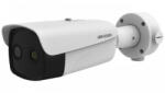 Hikvision DS-2TD2637-15/QY