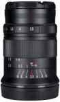 7artisans APS-C 60mm f/2.8 MK II Macro (Canon RF) (A112II-R)