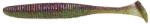 Jackall Shad Jackall Rhythm Wave 7cm Weed Gill 8buc (F1.JA.807141696)