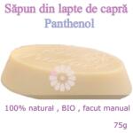 Eco Product Sapun din lapte de capra cu Panthenol