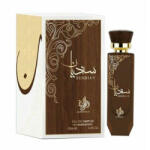 Al Wataniah Sendian EDP 100ml Parfum