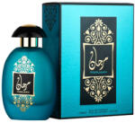 Al Wataniah Marjaan EDP 100 ml Parfum