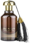 Ard Al Zaafaran Fakhar al Oud (The Pride of Oud) EDP 100 ml Parfum