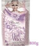 ROIAL Ceara perle fierbinte 800g extra elastica Levantica - ROIAL