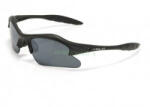 XLC Napszemüveg Sychelles cserelencsék, 100%UV-véd. SG-C01 - kerekparabc