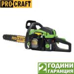 PRO-CRAFT GS-52P