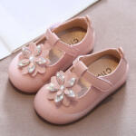 Superbebeshoes Pantofiori roz pudra pentru fetite - Floare de colt