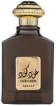 Asdaaf Oud Code EDP 100 ml Parfum