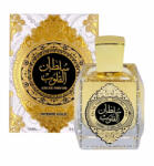 Suroori Sultan al Quloob Intense Gold EDP 100 ml Parfum