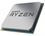 AMD Ryzen 5 5500 6-Core 3.6GHz AM4 MPK tray (100-100000457MPK) Procesor