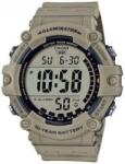 Casio AE-1500WH-5AVEF