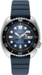 Seiko SRPF77K1