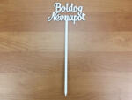  Fa - Beszúrós "Boldog névnapot" felirat fehér 10, 5cm
