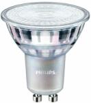Philips GU10 4.9W 2700K 355lm (8718696707852)