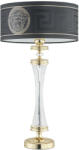 KUTEK KUTEK-AVE-LG-1-Z-A AVERNO Arany Színű Asztali Lámpa 1XE27 60W IP20 (AVE-LG-1-Z-A)