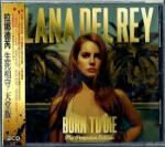 Lana Del Rey - Born To Die - The Paradise Edition (2 CD)
