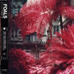 Foals Everything Not Saved Will Be Lost Part 1 CD диск