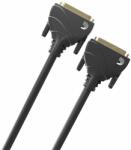 D'Addario PW-DB25MM-05 DB25 Core 5' 1, 5 m Мултикабел (PW-DB25MM-05)