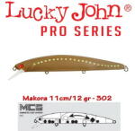 Lucky John Vobler Lucky John Makora 110SP 11cm 12g 302 (LJ-MAK110SP-302)