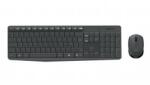 Logitech MK235 (920-007919)