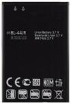 LG L40 D160 - Baterie BL-44JR 1540mAh
