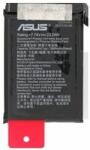 ASUS ROG Phone 5 ZS673KS - Baterie C21P2001 6000mAh - 0B200-03920400 Genuine Service Pack