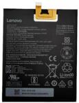 Lenovo Phab 2 PB2-650M - Baterie L16D1P32 4050mAh