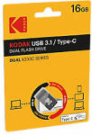 Kodak K230 16GB USB 2.0