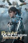 FYQD-Studio Bright Memory Infinite (PC)
