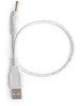 LELO USB кабел за презареждане Lelo бял