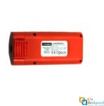 SLX Acumulator Drona SG108 PRO 4K 5G - 7.4V 3000 mAh (BSG10849524952)