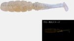 Jackall Good Meal Shad 5cm Glow Crush Clear Krill 7buc (F1.JA.807227505)