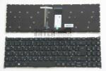 Acer Extensa 15 EX215-51G háttérvilágítással (backlit) gyári fekete magyar (HU) laptop/notebook billentyűzet