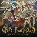 Konami GetsuFumaDen Undying Moon [Deluxe Edition] (PC) Jocuri PC