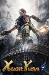 Softstar Entertainment Xuan Yuan Sword 7 (PC) Jocuri PC