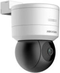 Hikvision DS-2DE1C200IW-D3/W(F1)(S7)