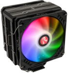 RAIJINTEK Eleos 12 DUO RBW (0R10B00221)
