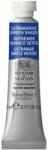 Winsor & Newton Culori acuarela Professional Watercolour Winsor & Newton, Winsor Yellow Deep, 14 ml